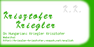 krisztofer kriegler business card